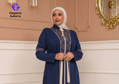 Cultivating Mustakakeen and Modesty: Lessons from Ramadan Fasting for the Modern Woman
